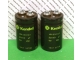 Kendeil 22000uF 50v