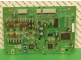 Yamaha RX-V396RDS