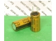 Nichicon FG 220uF 80V