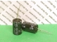 Nichicon EP 220uF 63V Bi Polar