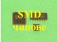 Aa  други SMD