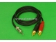 DIY 3,5 към 2 х RCA