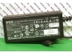 Qompaq ADP-50SB